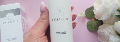 Знакомство с уходом для лица от российской марки Maskoholic