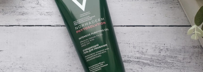 Vichy Normaderm - базовый уход для проблемной кожи