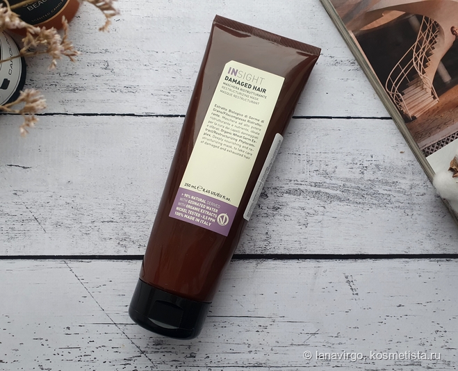Восстанавливающая маска для волос Insight Professional Damaged Hair ...