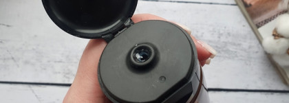 Восстанавливающая маска для волос Insight Professional Damaged Hair Restructurizing Mask