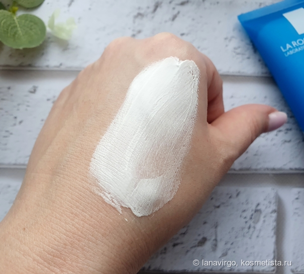 La Roche-Posay Effaclar Unclogging Purifying Sebo-Controlling Mask & Mat Sebo-Regulating Moisturizer