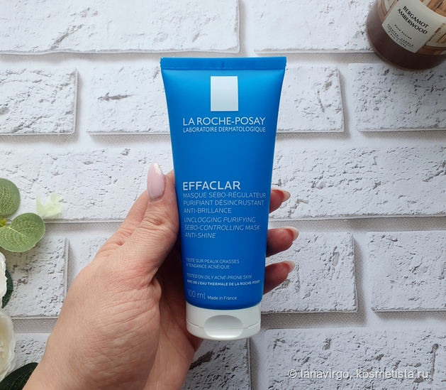 La Roche-Posay Effaclar Unclogging Purifying Sebo-Controlling Mask & Mat Sebo-Regulating Moisturizer