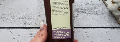 Восстанавливающая маска для волос Insight Professional Damaged Hair Restructurizing Mask