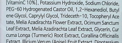 Тонер-спрей для лица с витамином С Elizavecca Real1 Vitamin C Toner