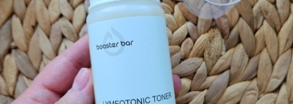 Лимфодренажное комбо от утренних отёков: Booster Bar Lymfotonic Toner & Booster Serum