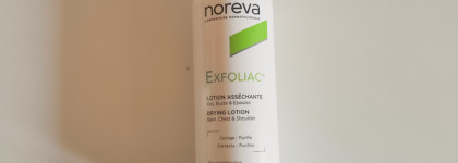 Noreva Exfoliac: мой опыт знакомства с кислотами + фото спустя год