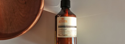 Новые фавориты в уходе за блондом - Angel Provence Helichrysum Revitalizing