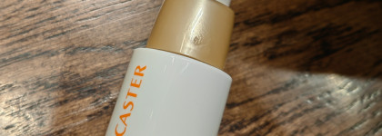 Вариант городского SPF под макияж: Lancaster Sun Perfect Infinite Glow Highlighting Primer SPF 30