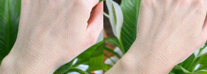 Вариант городского SPF под макияж: Lancaster Sun Perfect Infinite Glow Highlighting Primer SPF 30