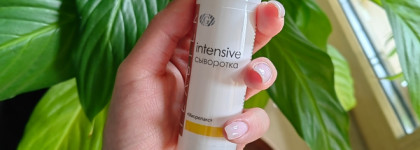 Гельтек - разглаживаем и очищаем кожу с косметикой российского производства