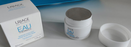 Uriage Eau Thermale - базовое увлажнение кожи