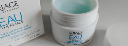 Uriage Eau Thermale - базовое увлажнение кожи