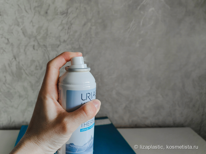 Uriage Eau Thermale - базовое увлажнение кожи