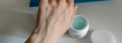 Uriage Eau Thermale - базовое увлажнение кожи
