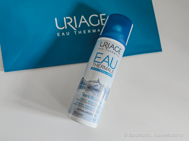 Uriage Eau Thermale - базовое увлажнение кожи