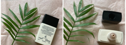 Chanel Les Beiges Sheer Healthy Glow Tinted Moisturiser 01 - находка или разочарование?