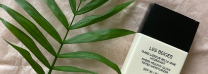 Chanel Les Beiges Sheer Healthy Glow Tinted Moisturiser 01 - находка или разочарование?