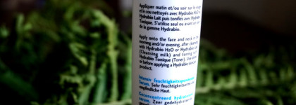 Bioderma Hydrabio Serum: увлажняющая сыворотка для всех типов кожи