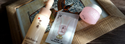 Cобираю косметичку в отпуск: уход для лица