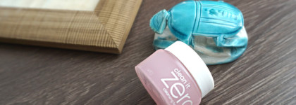 Cобираю косметичку в отпуск: уход для лица