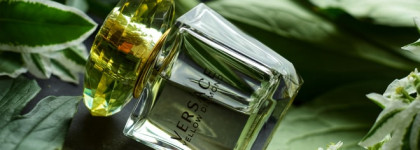 Versace Yellow Diamond edt