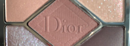 Прекрасная и очаровательная, но с нюансами Dior 5 coleurs Tutu 769