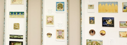 Знаменитые ароматы французского парфюмерного дома Fragonard