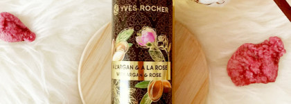 Средства для тела из коллекции Аргания и Роза «Традиции хаммама» Yves Rocher