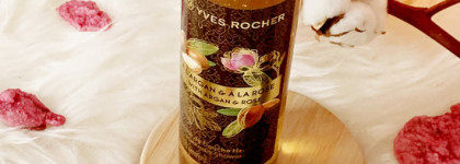 Средства для тела из коллекции Аргания и Роза «Традиции хаммама» Yves Rocher