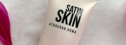2 в 1: Атласная кожа с защитой от солнца /SPF 30/ CICA крем Satin Skin от Bielita