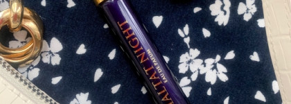 Беззвездная ночь и потерянный в песках караван...Аромат Khaltat Night от Attar Collection