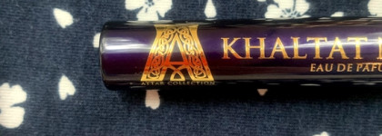 Беззвездная ночь и потерянный в песках караван...Аромат Khaltat Night от Attar Collection