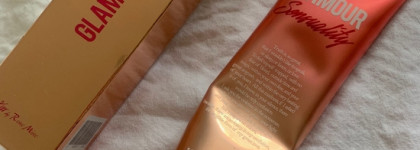 Что-то на королевском. Крем для тела Glamour Sensuality Kiss by Rosemine