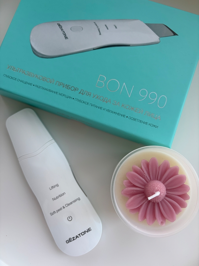 российская косметика