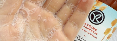 Средства для тела из коллекции "Овес & Гречиха" "Avoine & Sarrasin" от Yves Rocher