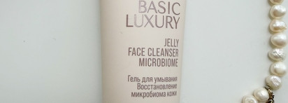 Дорожный набор Vivienne Sabo Basic Luxury: Для ухода за лицом