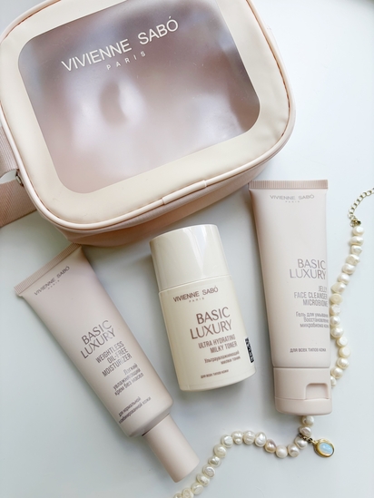 Дорожный набор Vivienne Sabo Basic Luxury: Для ухода за лицом