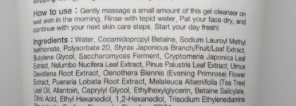 Бестселлер от CosRX Low pH Good Morning Gel Cleanser