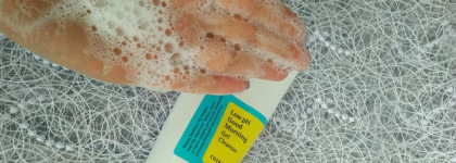 Бестселлер от CosRX Low pH Good Morning Gel Cleanser