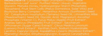 Осень - время кислот! Маска для лица Гликолевая с тыквой и мёдом от Andalou Naturals