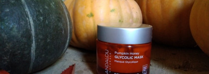 Осень - время кислот! Маска для лица Гликолевая с тыквой и мёдом от Andalou Naturals