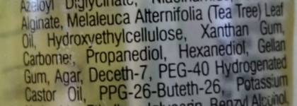 Жемчужная эссенция "Зеленый чай" от Bielenda