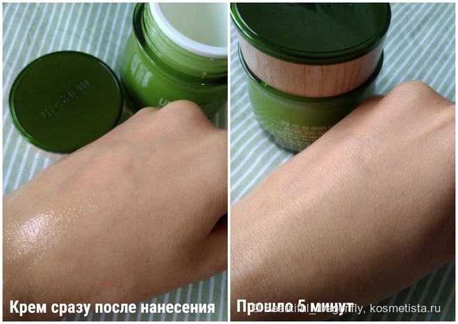 Шаг № 9 в 10-ти ступенчатой корейской системе ухода за кожей - Крем URBAN ECO с экстрактом новозеландского льна от The Saem