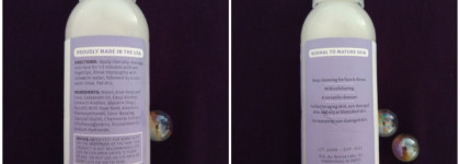 Мой кислотный уход от бренда Reviva Labs