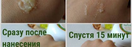 Моё спасение в сезон холодов и ветров - многофункциональный аргановый бальзам от Sierra Bees