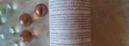 Тоник для сияния кожи с гликолевой кислотой и ройбушем от Derma E