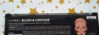 Моя верная спутница во всех поездках и не только... Палетка для контуринга Lamel Professional Blush & Contour (тон 01)