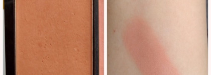 Моя верная спутница во всех поездках и не только... Палетка для контуринга Lamel Professional Blush & Contour (тон 01)