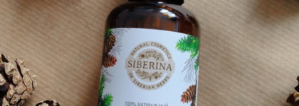 Чудесные хвойные гидролаты от Siberina. Пихта. Ель