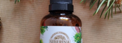 Чудесные хвойные гидролаты от Siberina. Пихта. Ель